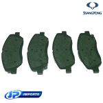 PASTILHA DIANTEIRA SSANGYONG KORANDO APOS 2010 48130-341A1 48130-341A0 JP000282