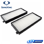 FILTRO CABINE SSANGYONG ACTYON SUV ACTYON SPORT ACTYON NEW KYRON TODAS 68111091A0 68111-091A0 JP000804