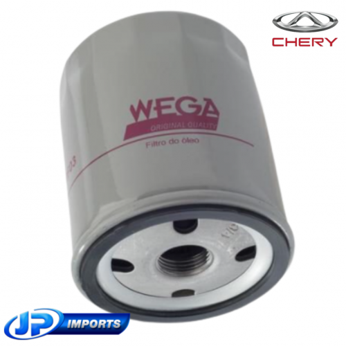 Chery 4801012010 размеры